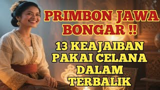 JANGANN REMEHKAN  !! CELANA DALAM TERBALIK TERNYATA PUNYA 13 ARTI GHAIB MENURUT PRIMBON!! 