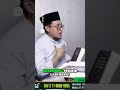 Arthur Jagre Orientalis Barat, Bukan Arab!