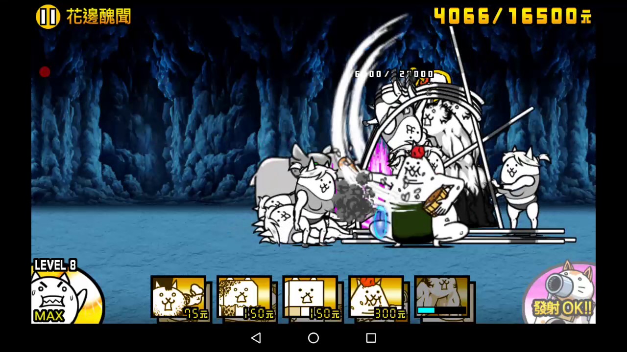 [台版]375 花邊醜聞 セクシースキャンダル Saucy Scandals 1☆ YouTube