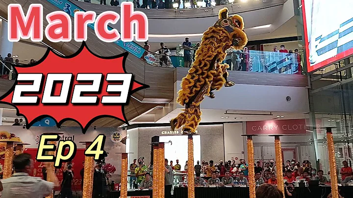 March 2023 lion dance competition Ep 4