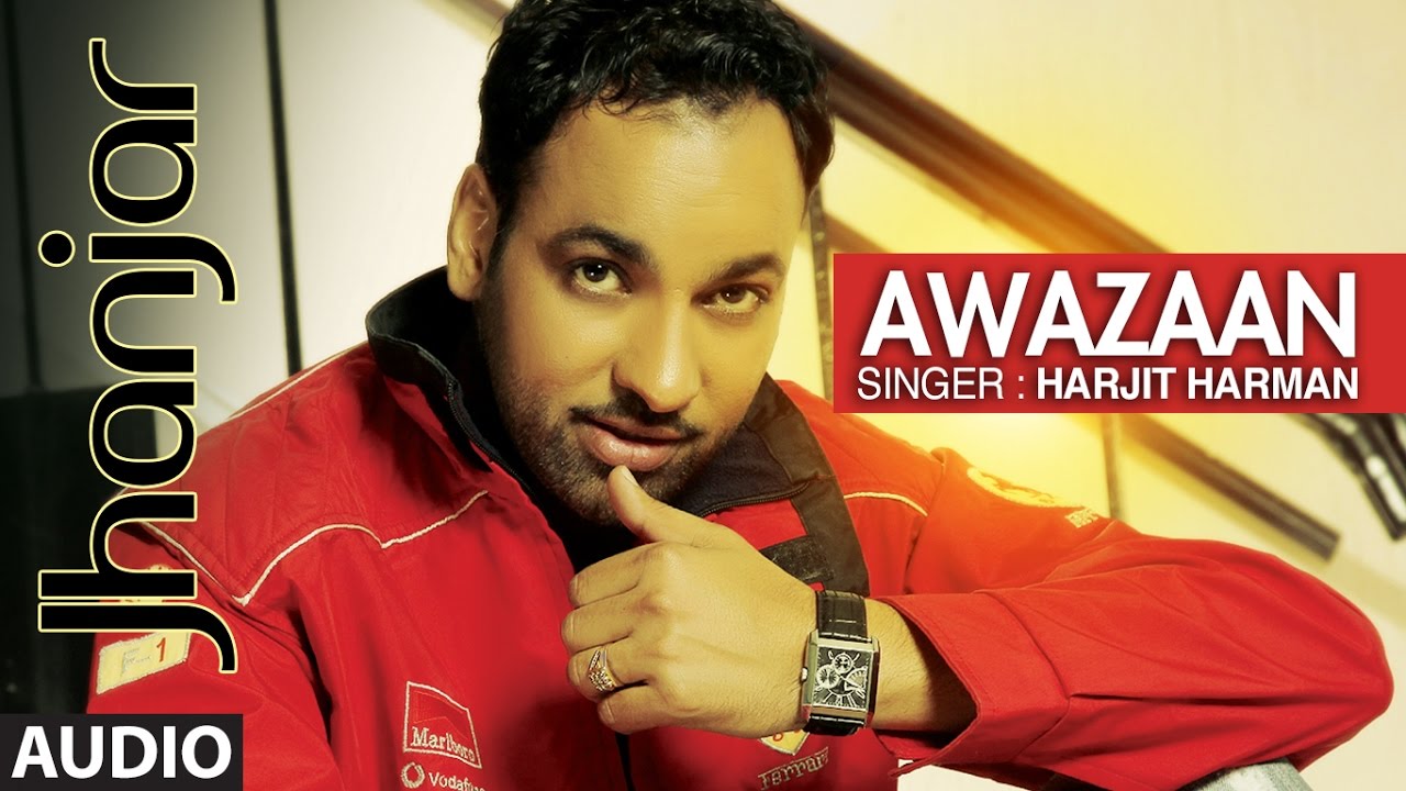 Download Harjit Harman: Awazaan | Punjabi Audio Song | Jhanjhar | Atul Sharma | T-Series Apna Punjab