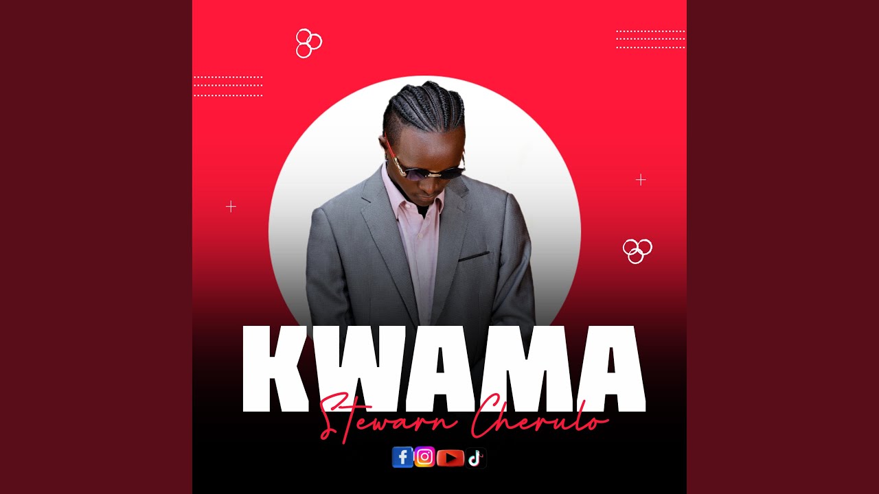 KWAMA