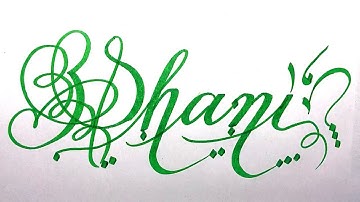 Shani Name Signature Calligraphy Status | How to improve Cursive Handwriting | Cut Marker | art