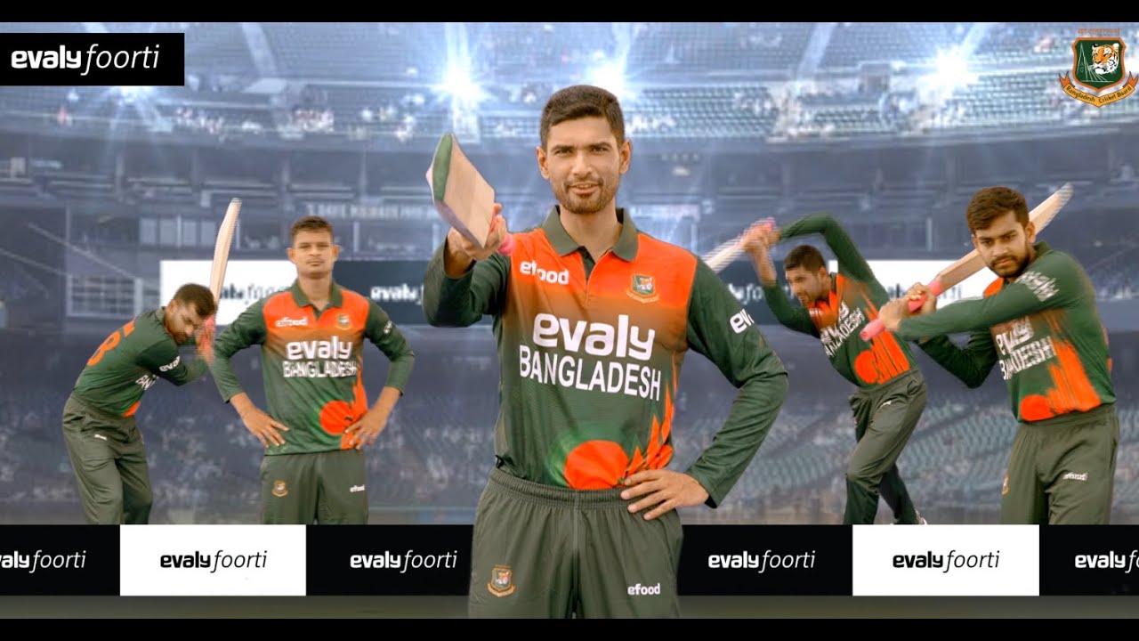 Evaly-Bcb Ovc | Mahmudullah Riyad | Houseful Productions