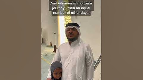 تلاوة جميلة من سورة البقرة-شهر رمضان الذي انزل فيه القران-هيثم الدخين-مقطع كامل ومترجم