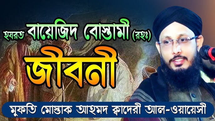 32 haftalik jinsiy aloqa