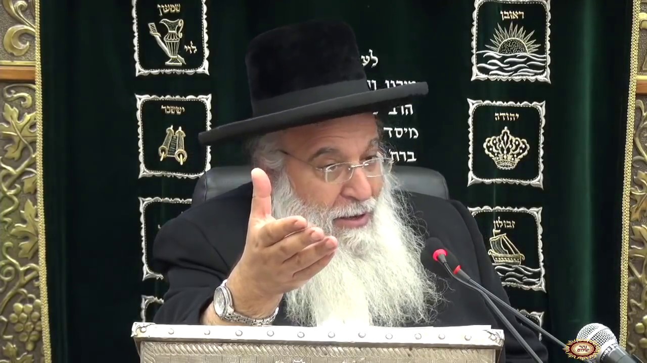פרשת צו שבת הגדול תשע''ח השיעור הגדול בתבל בזוהר הקדוש מפי המקובל ר' בניהו שמואלי שליט''א