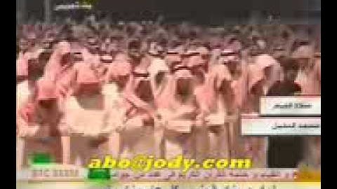 سورة القيامة سوف تبكي عند استماعك ياسر الدوسري Holy Quran