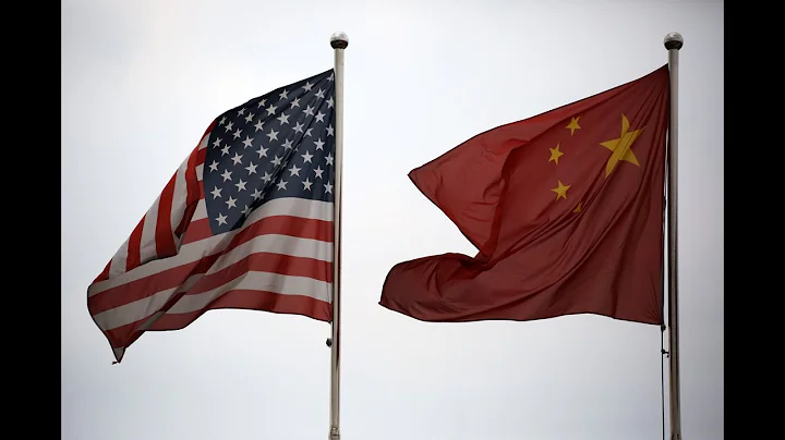 U.S. Delegation Focusing on Six Key Issues in China Trade Talks - DayDayNews