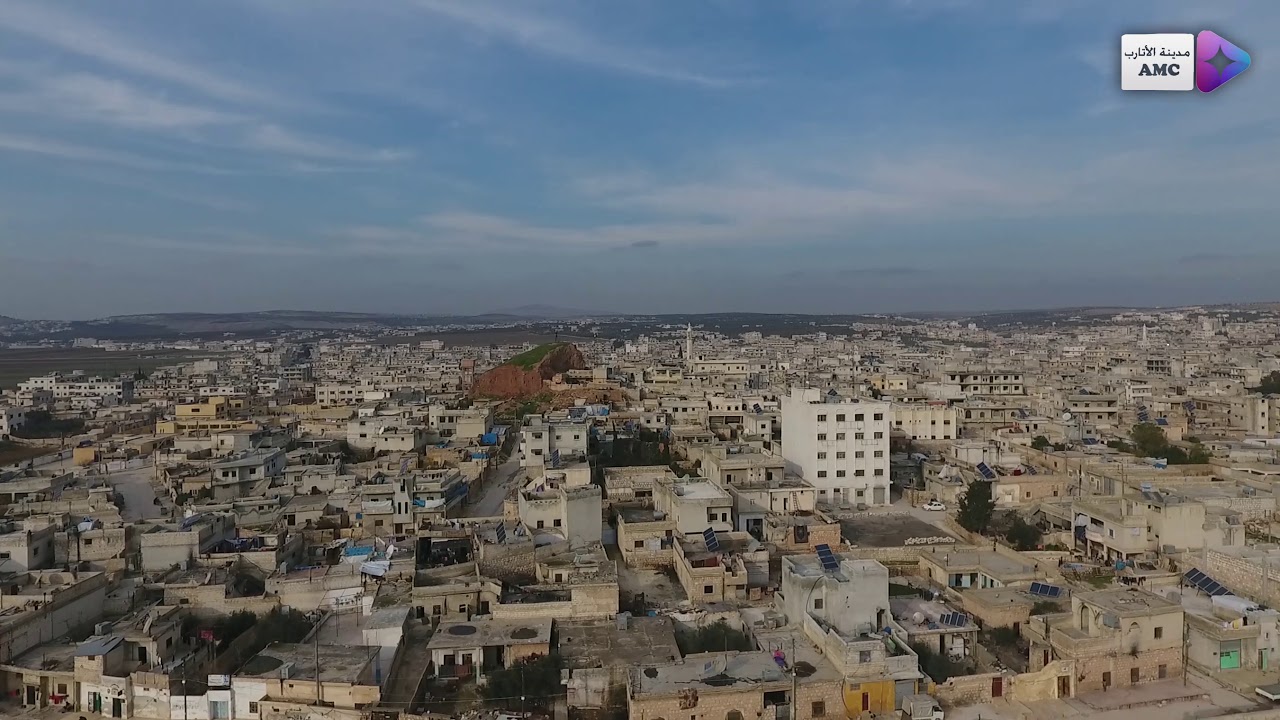 وطني..... مدينة الأتارب