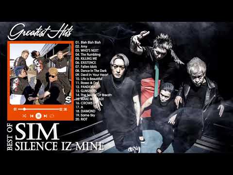 Sim のベストソング ♫ Best Songs Of  Sim♫ Sim メドレー♫ Sim 人気曲 2022