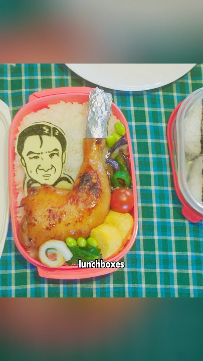 Mom deliberately makes spoof bento for her daughter to embarrass her in front of her classmates.