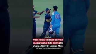 #cricket ##vaibhavsuryavanshi #viralvideo #viral #india