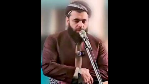 سورة الفاتحة بمقام البياتي على نمط الشيخ المنشاوي