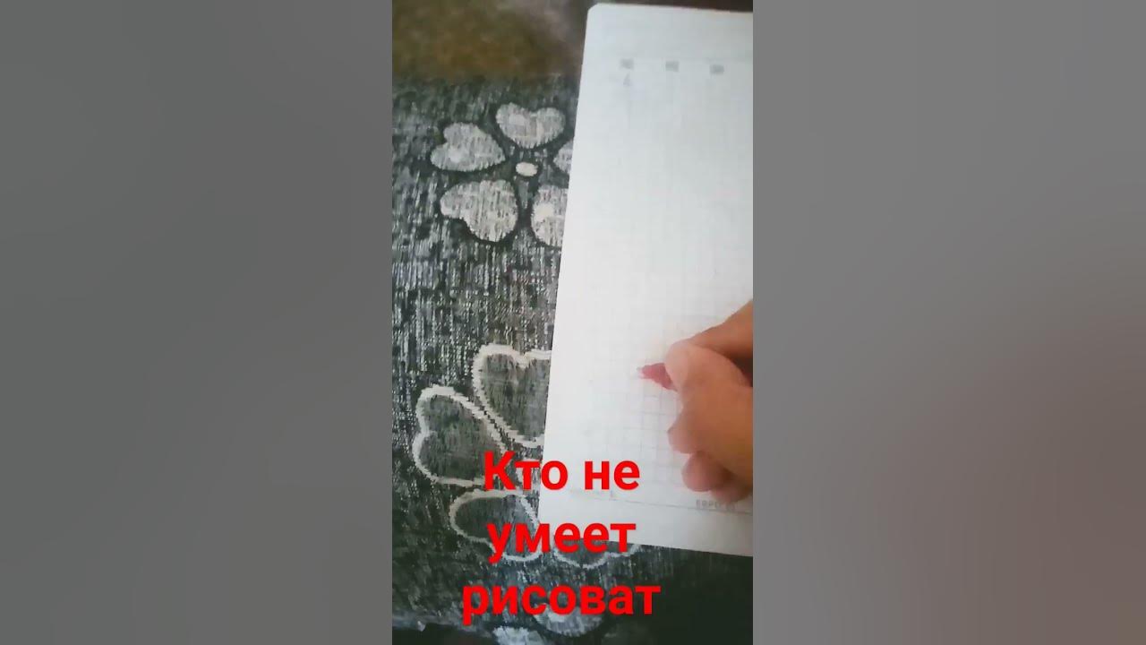 тв ман титан спикер мэн титан камера мэн титан - YouTube