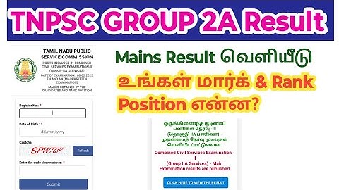 Tnpsc Group 2A result 2025/ Main exam/ marks/ Rank position out