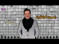 يامجنن العاقلين سعيد الحلو إنت حالة إنت إكتشاف واللي عاش غير اللي شاف حلو أهو وزي القمر Naghmaty يامجنن العاقلين سعيد الحلو إنت حالة إنت إكتشاف واللي عاش غير اللي شاف حلو أهو وزي القمر Naghmaty