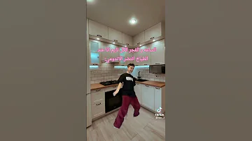 اني الساعه 3 الفجر وانتظر الاندومي يستوي 