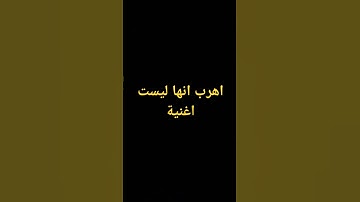 #سورة_الفرقان #القرآن_الكريم #محمد_اللحيدان #اكسبلور