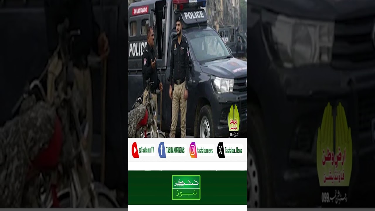 SHEIKH'S COURAGEOUS VOICE SILENCED: Nasrullah Gadani's fight for justice and truth