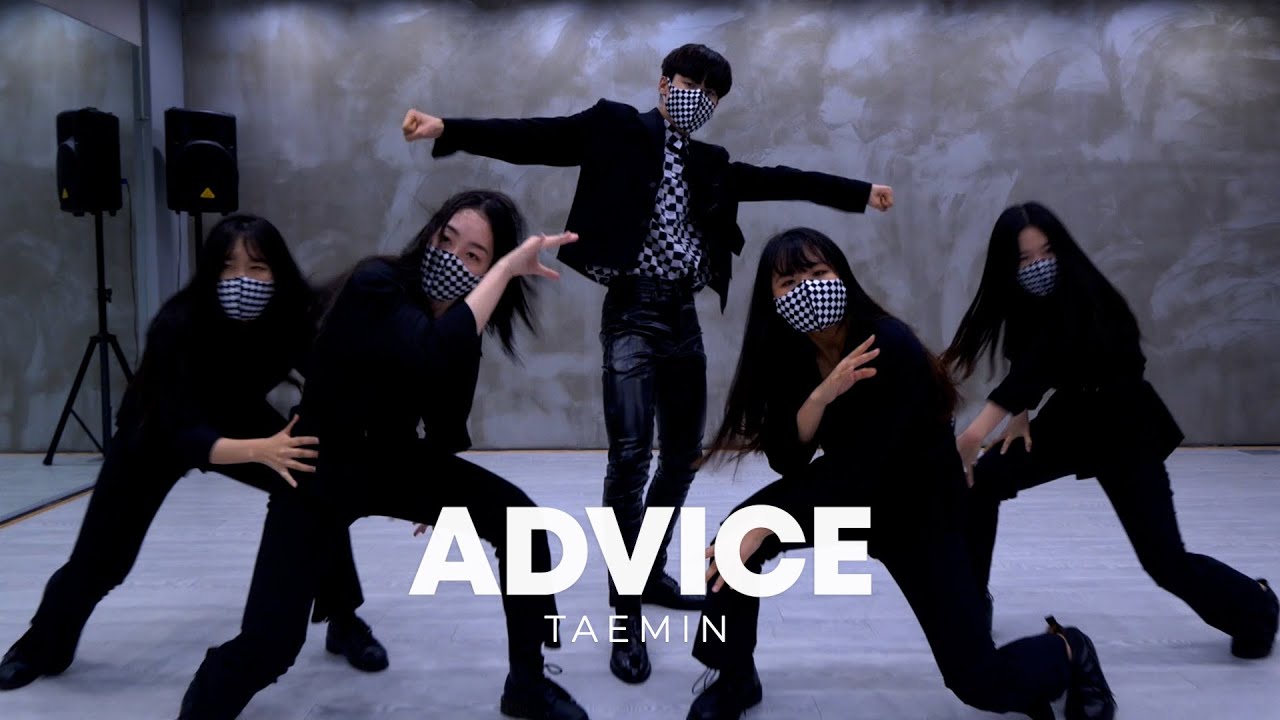 TAEMIN 태민 'Advice' DANCE COVER