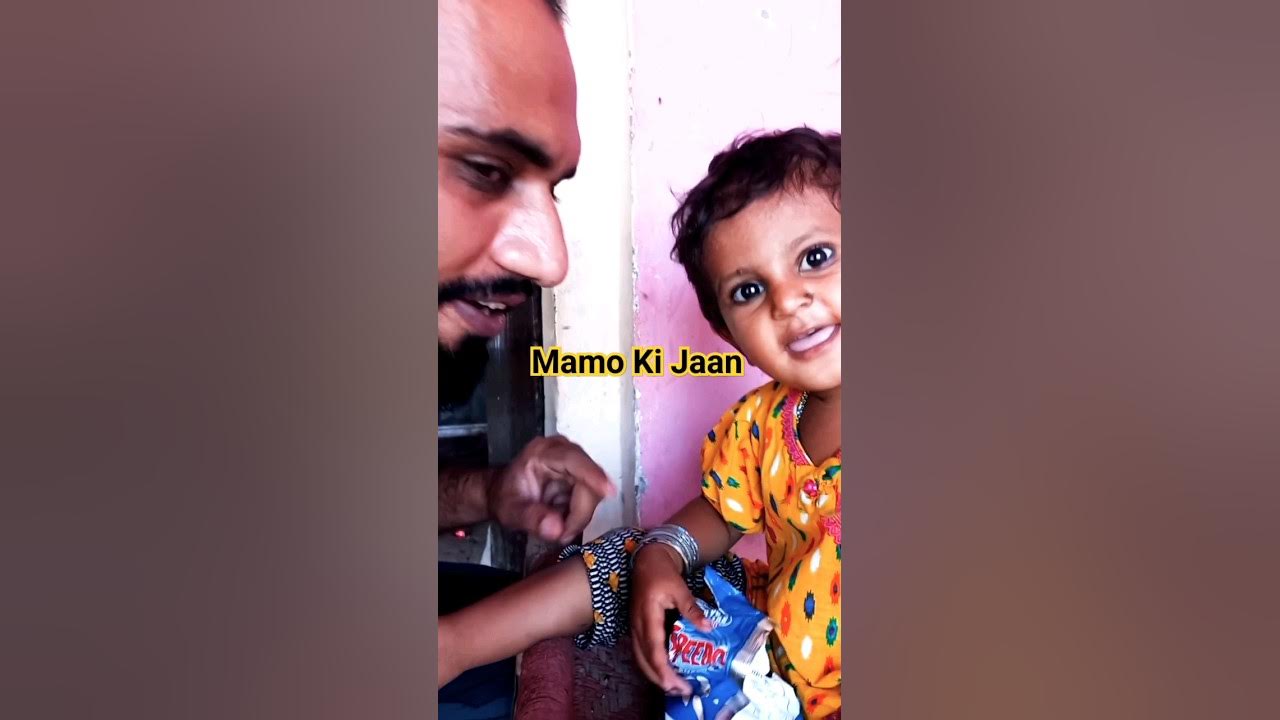 #shortvideo#mamo ki jaan#tiktok#ray nadeem 10kb - YouTube
