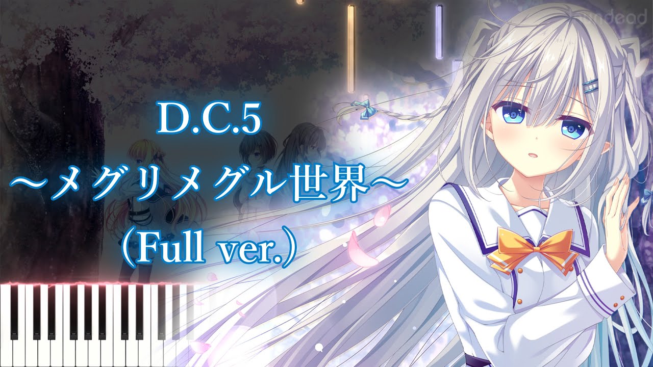 megu メグ make you no1 帯付き CDアニメ 邦楽 のらくろクン MEGU / BE MY BOY！/ JUNK BOY | PASSTIME RECORDS / パスタイム