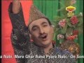 Mujhe Peer Ne Rab Se Mila Dia Naushad Shehzad Sabri ,