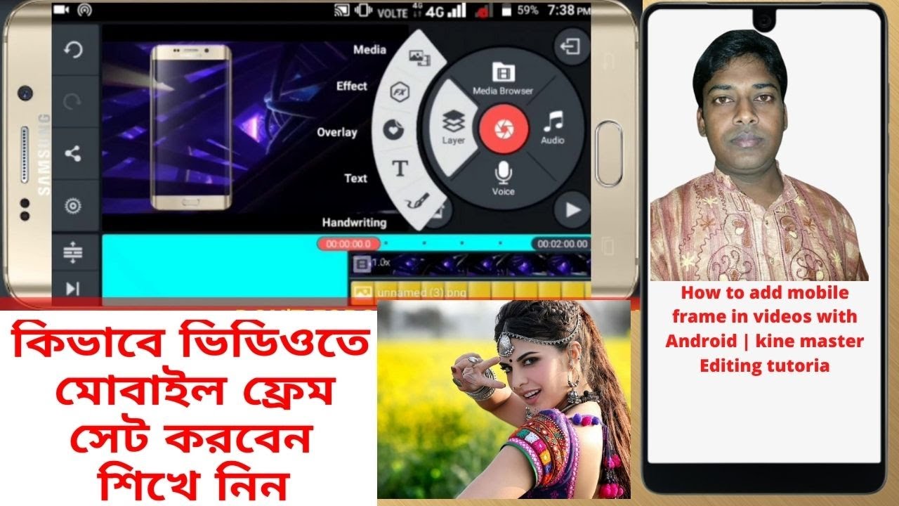 📱 How to add mobile frame in videos with Android | kine master Editing ...