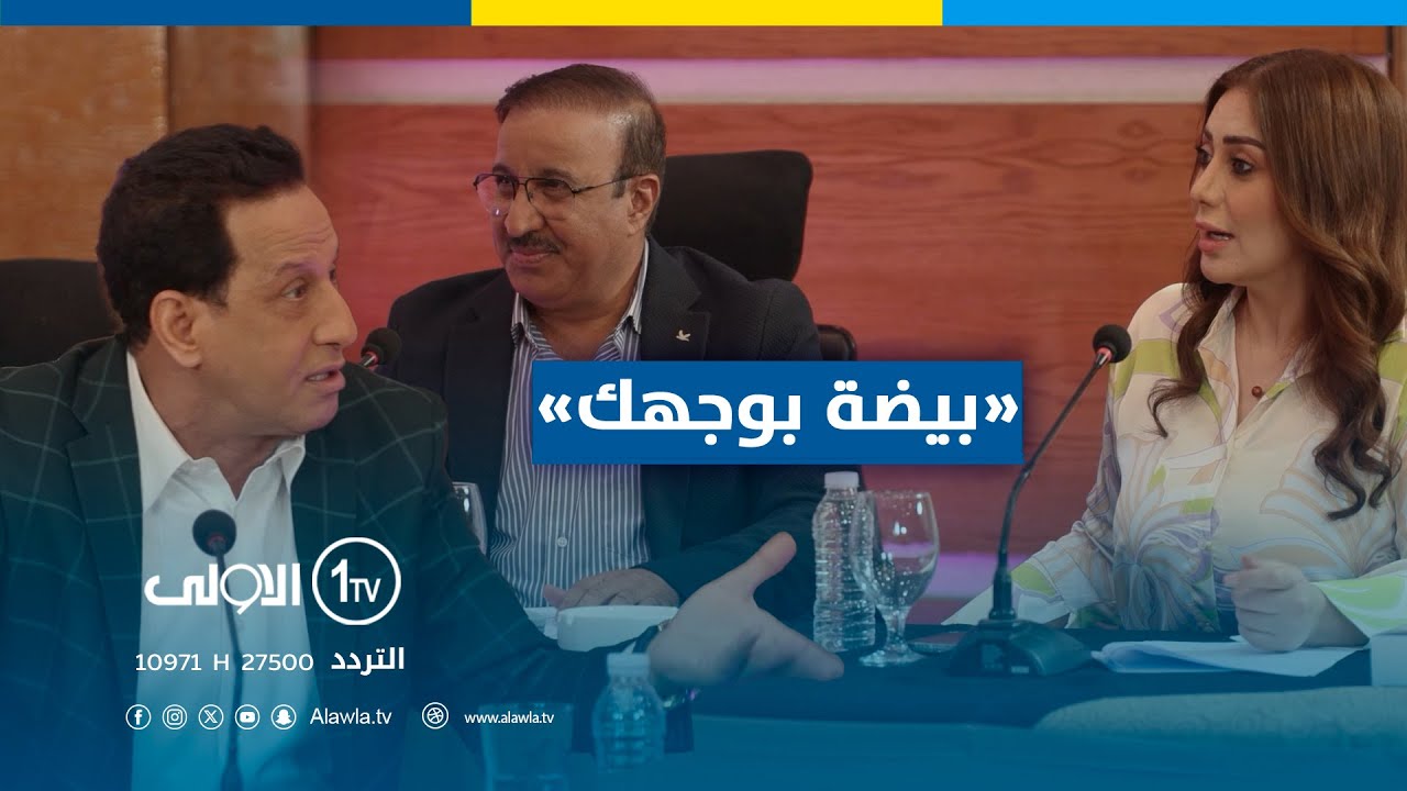 علي جابر قرر يرشح نفسه للاتنخابات.. شوفوا شنو الصار | شكر لمة