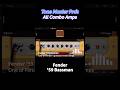 톤마스터 프로의 모든 콤보 앰프 1분 안에 들어보기 (All of Tone Master Pro's Combo Amps in 1 minute)