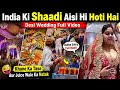 Amazing Indian Wedding Vlog 💍 | Bhiwandi Ki Shaadi | Desi Wedding Fun, Food &amp; Full Program