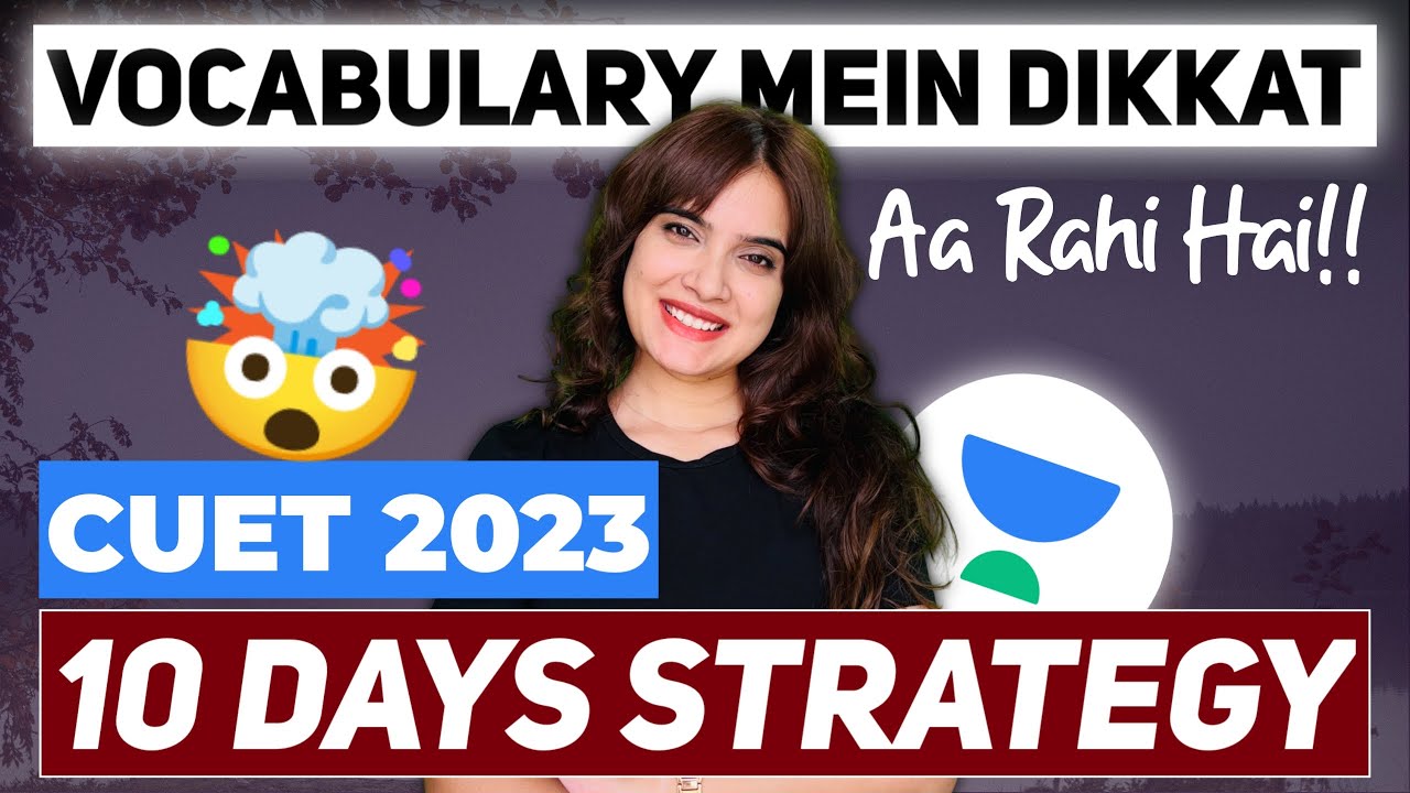 vocabulary-dikkat-last-10-days-strategy-cuet-2023-verbal