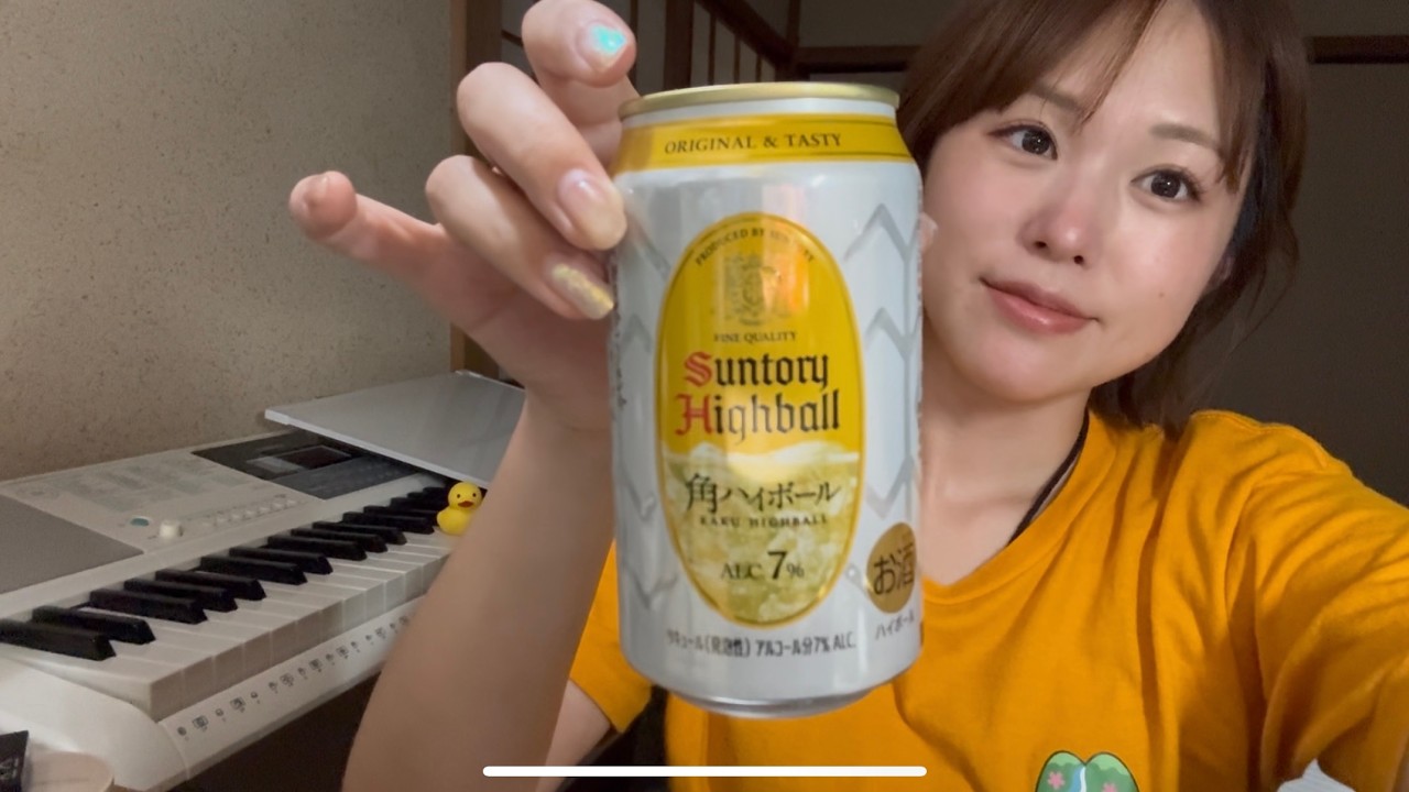 山奥から生配信🍺【バグったらスキップ!】