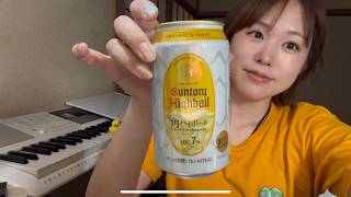 山奥から生配信