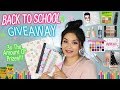 HUGE INTERNATIONAL BACK TO SCHOOL GIVEAWAY 2019 | 3X THE AMOUNT OF PRIZES (CLOSED)