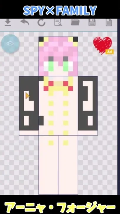 マイクラ スキン 慧音