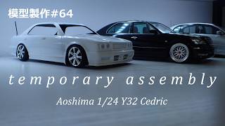 クルマ模型他 トヨタ（TOYOTA） ミニカー 1/18 ランドクルーザー 300-ZX SUV LCD