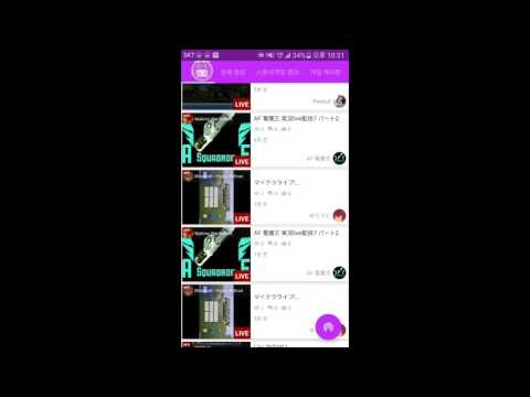 [스트리트게이머] 마크 시참