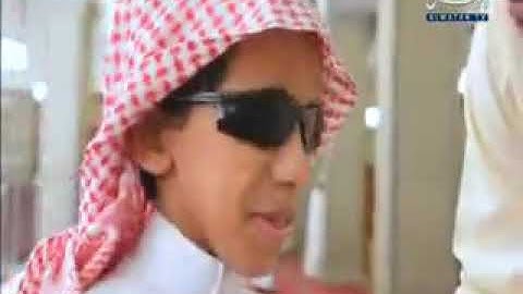 طفل كفيف يحفظ القرآن كاملاً بأرقام الآيات والسور