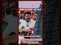 బోనాల ఏర్పాట్ల -  తలసాని శ్రీనివాస్ యాదవ్