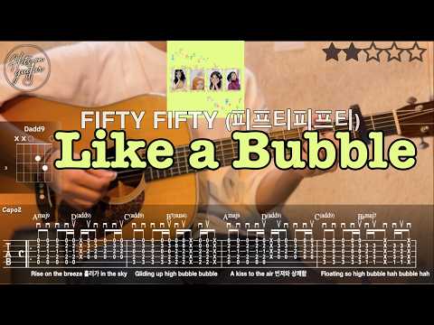 Like a Bubble - FIFTY FIFTY (피프티피프티)