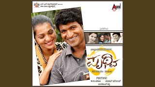 Video thumbnail of "Manikanth Kadri - NINAGENDE VISHESHAVAADA"