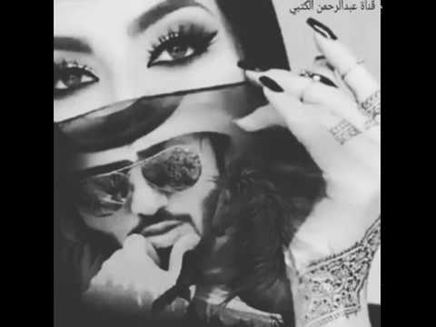 الفنان مطرف المطرف خنتني فضحتني