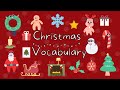 20 Christmas words | Vocabulary Flash Cards (English lessons for kids)