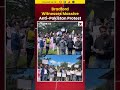#mustwatch Anti-Pakistan Protest Erupts In UK's Bradford | Massive Demonstration Outside Consulate