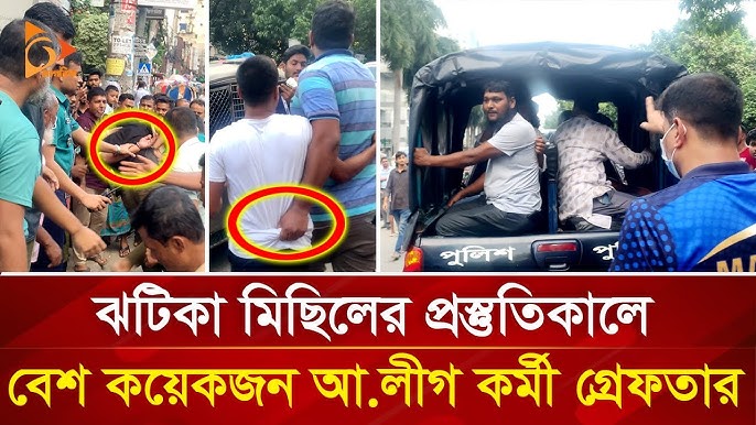 Teleboshlovchi Mila Lipnerning yalangoch surati