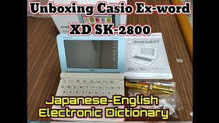 Unboxing Casio Ex-Word XD-SK 2800 | Japanese-English Electronic Dictionary