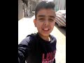وسام جوكر