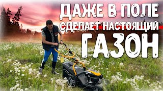 Как ВЫБРАТЬ газонокосилку, на что обратить ВНИМАНИЕ? Газонокосилка Stiga Combi 753 V Honda GCVx170